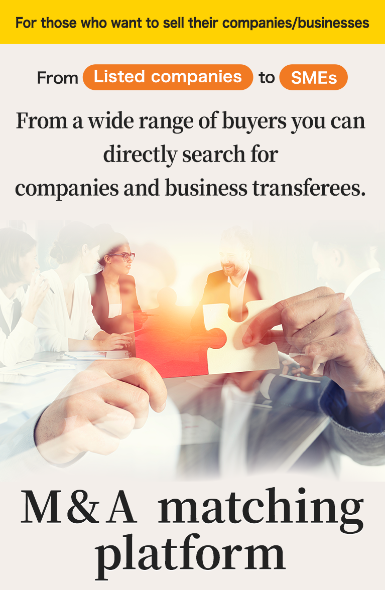 For those who want to sell their company or business
